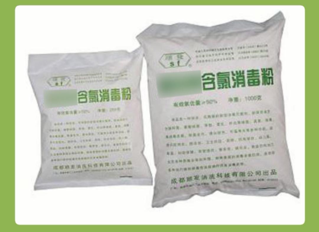 校园成诺如病毒聚集地怎么预防,学校发生诺如病毒预防注意事项