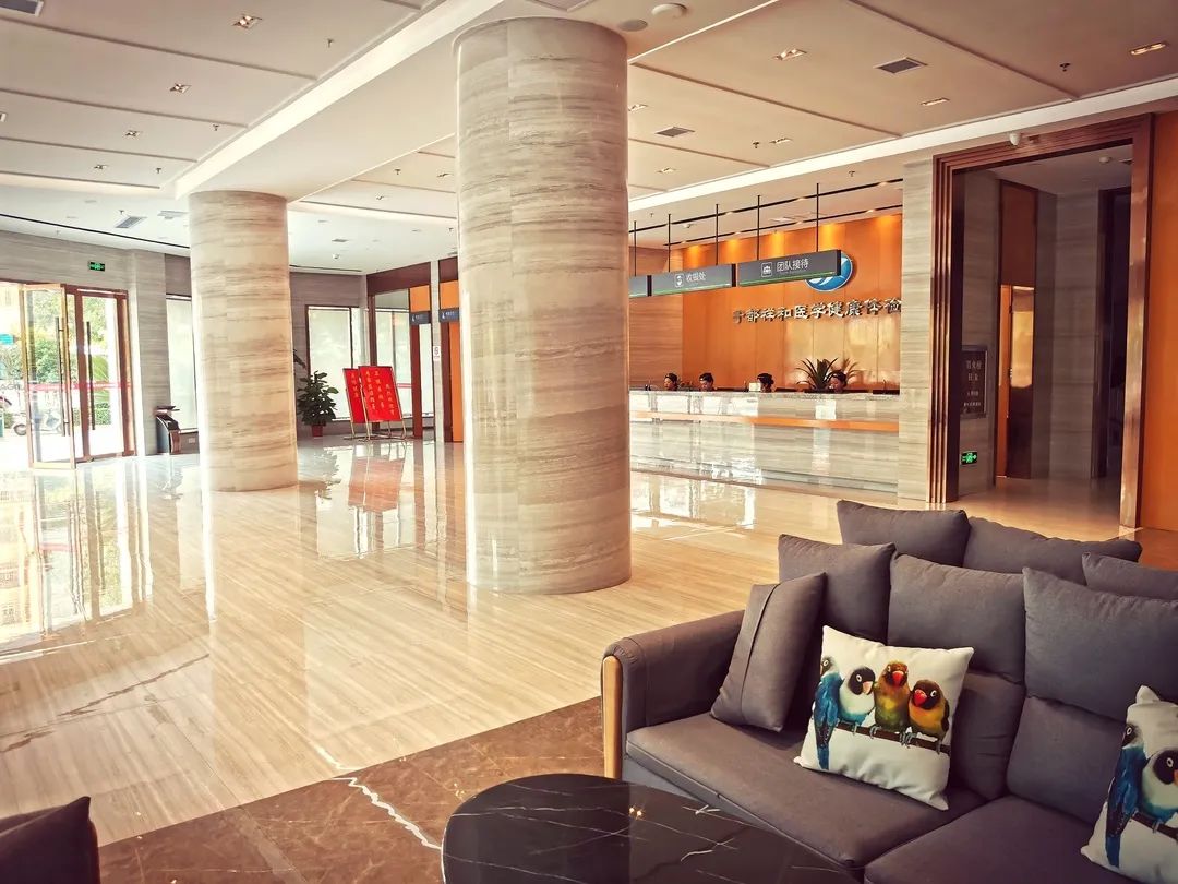 于都祥和体检中心,于都祥和体检中心员工