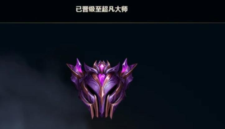 英雄联盟定位赛隐藏分机制,为什么英雄联盟隐藏分查不了