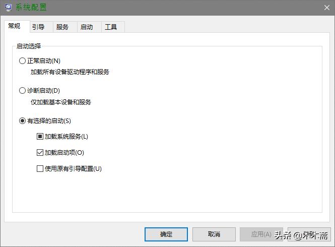 电脑死机重启的快捷键,电脑复制和粘贴快捷键