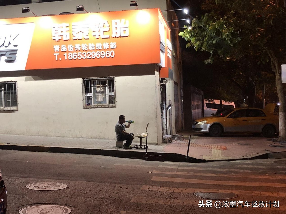 12年丰田皇冠方向机异响维修,新款丰田皇冠异响