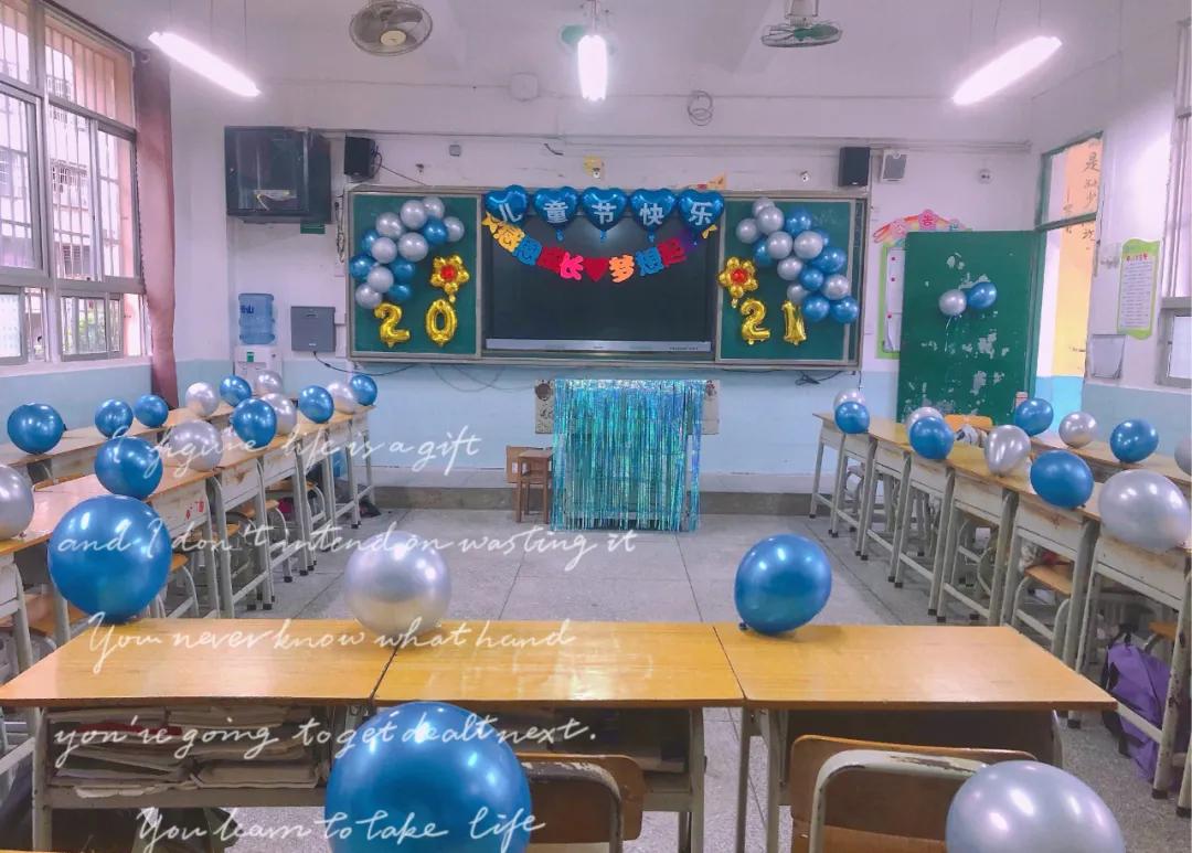 儿童庆祝建党100周年文艺汇演,庆祝建党百年文艺演出儿童合唱