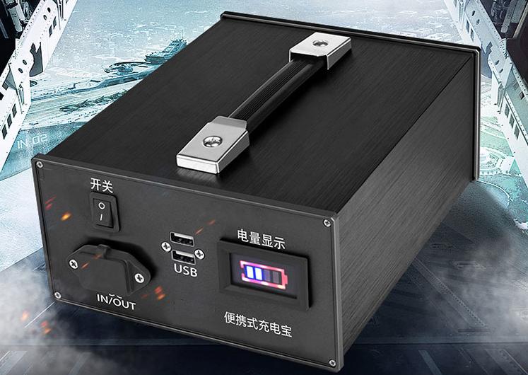 电动车半路没电了如何让它走起来,台铃电动车半路没电了怎么办