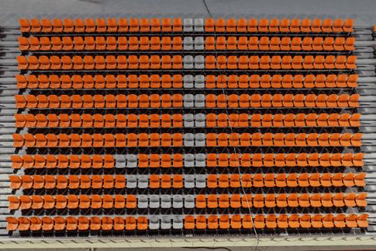 浙师大体育馆图片高清,金华浙师大体育场