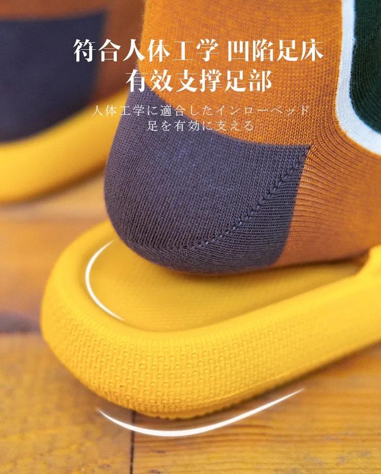 踩上去像云一样软的拖鞋,超级舒服踩在云端的拖鞋