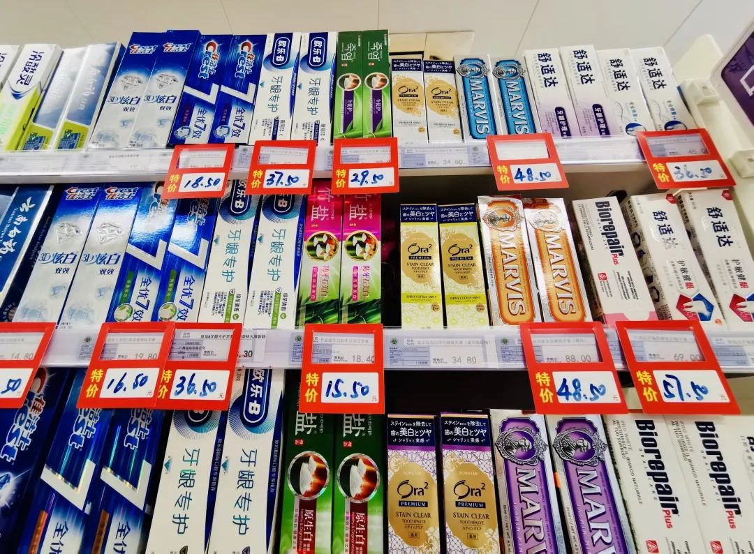 老字号雷允上开出首家药妆店,雷允上药妆