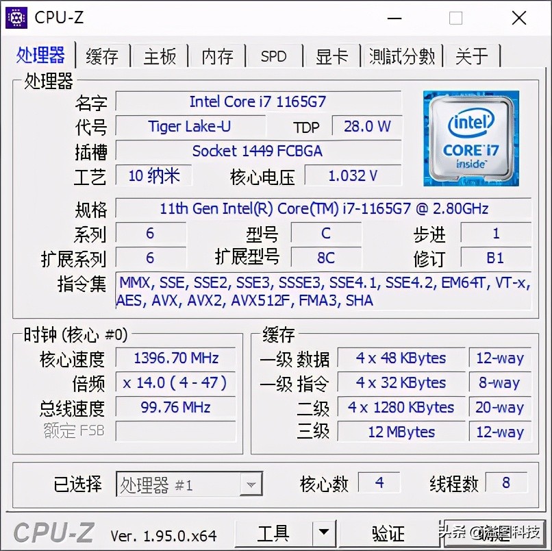 商务办公本推荐,现在最合适的办公本