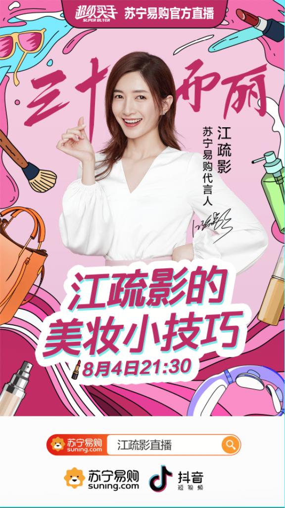 兰蔻粉水纪梵希散粉,兰蔻大粉水纪梵希散粉