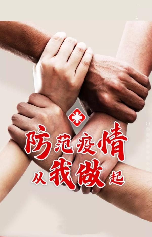 绂忓窞涓滄柟缇庡鏁村舰鍖婚櫌,绂忓窞涓滄柟鏁村舰鍖婚櫌