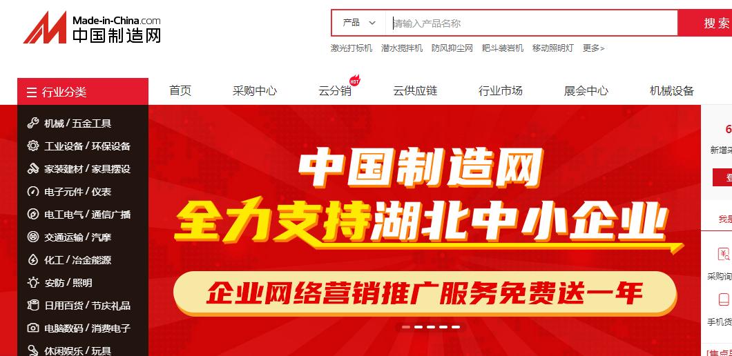 无货源开网店哪个平台靠谱,开网店选货源的视频