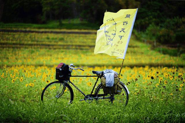 骑自行车去俄罗斯老宋,骑28自行车