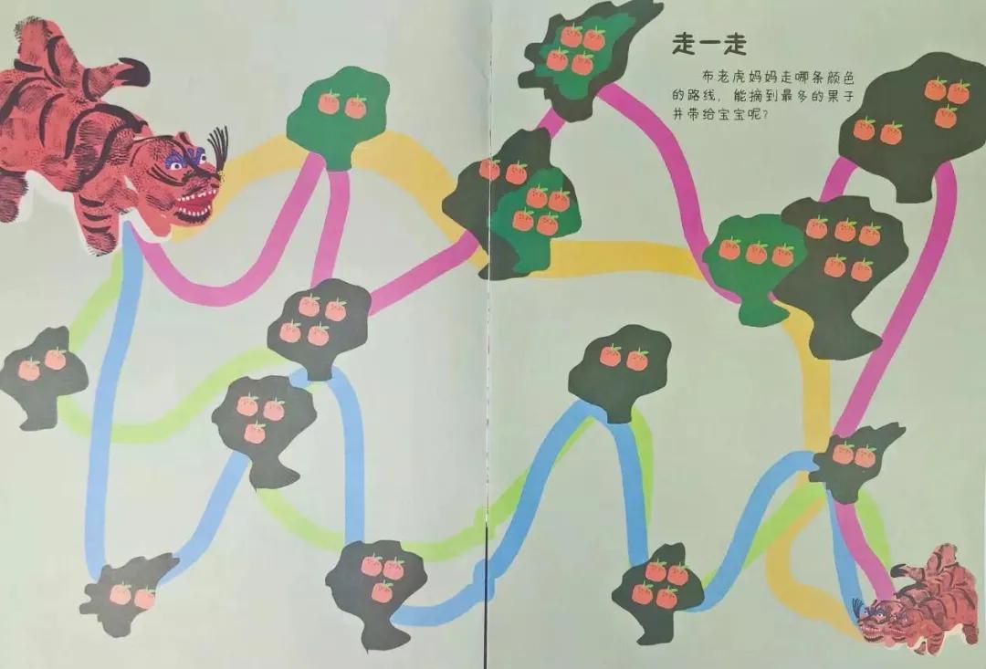 儿童阅读类报刊杂志订阅推荐,儿童订阅什么杂志最好