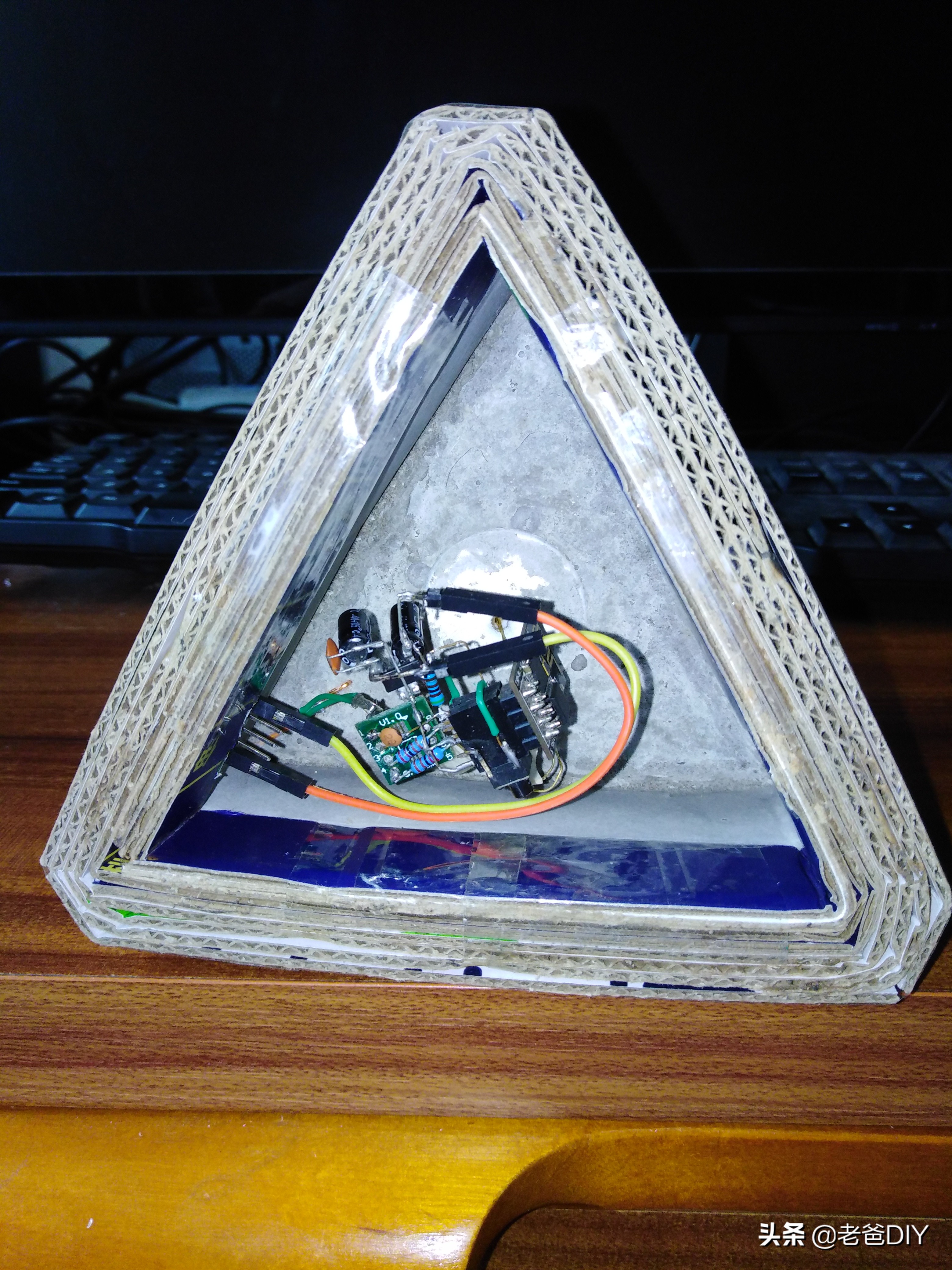 全屋智能家居灯控系统体验,智能台灯远程控制