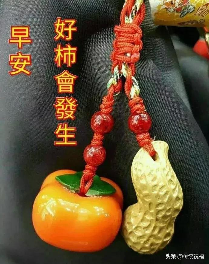 适合发朋友圈的图片励志正能量,适合发朋友圈平静心情的图片