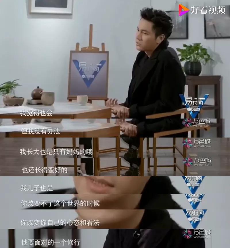 陈坤和他的母亲姓名,优优是陈坤亲生的吗