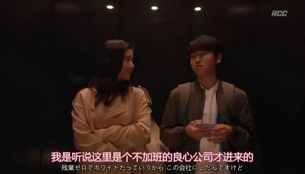 拜托，金融民工，真的不需要弹性工作制