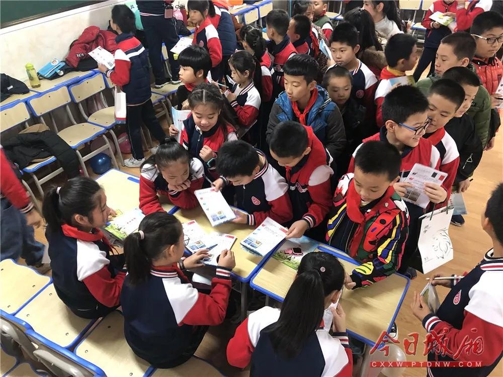 「文体教育」“邮”览一带一路风情｜南门*特中**小学集邮文化节活动