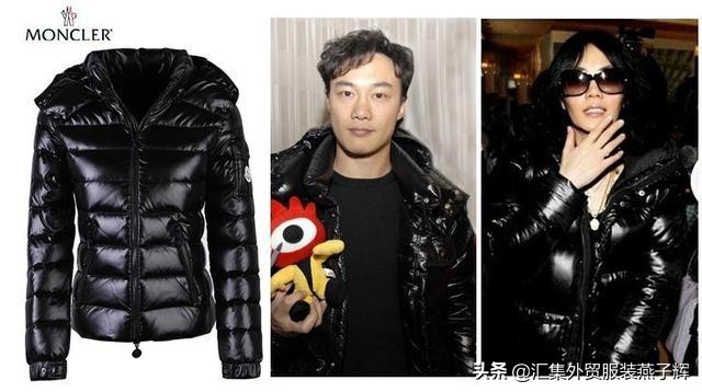 moncler羽绒服价格表2021男款,moncler羽绒服好在哪