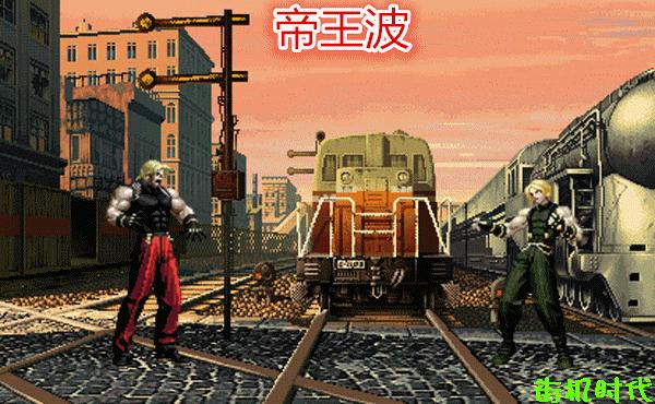 拳皇15目前哪一个角色最强,拳皇遥彼之地boss出招