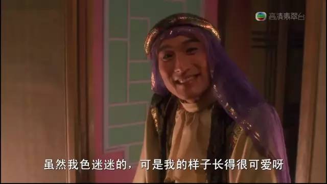 连配角都是大腕电影完整版,连配角都是大腕的喜剧片