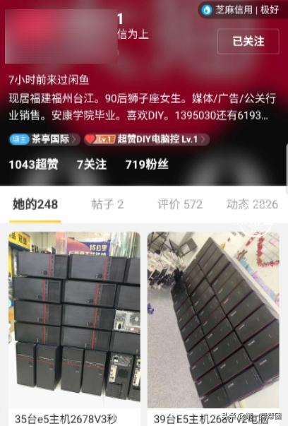 新显卡温度83度正常吗,新买的显卡为啥温度这么高