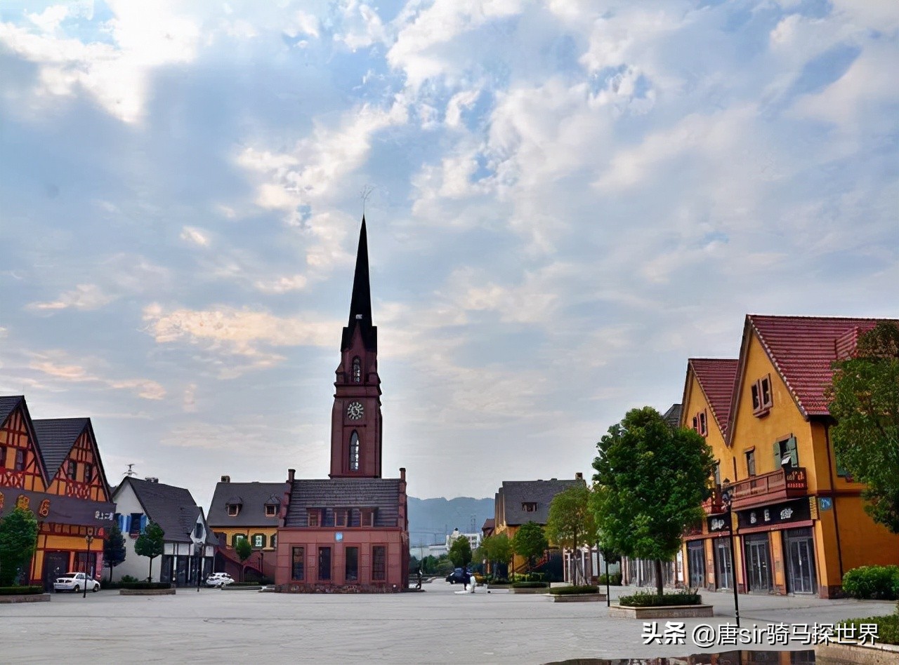 成都金堂附近风景优美的地方,成都周边的欧洲风小镇