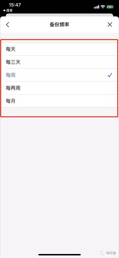 line的聊天记录如何同步删除,line聊天记录过期如何恢复