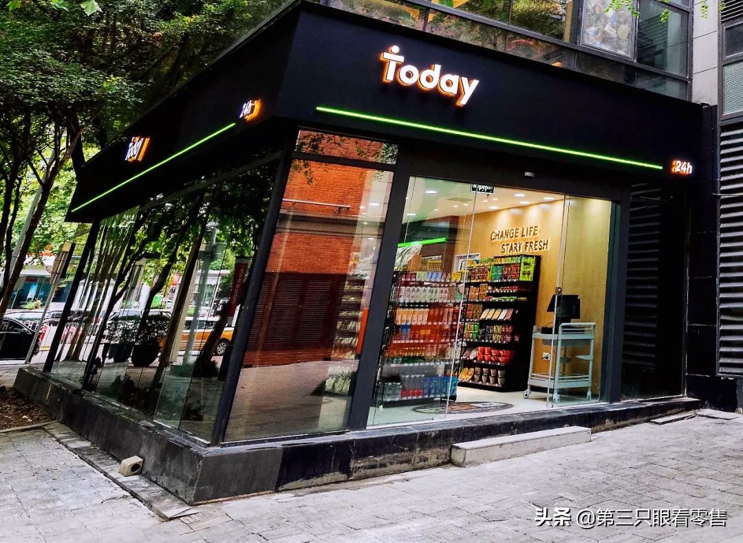 today鍟嗕笟妯″紡鐨勭壒鐐瑰拰浼樺娍,today杩愯惀妯″紡