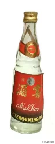 贵州省老八大名酒分别是,历届贵州名酒大全