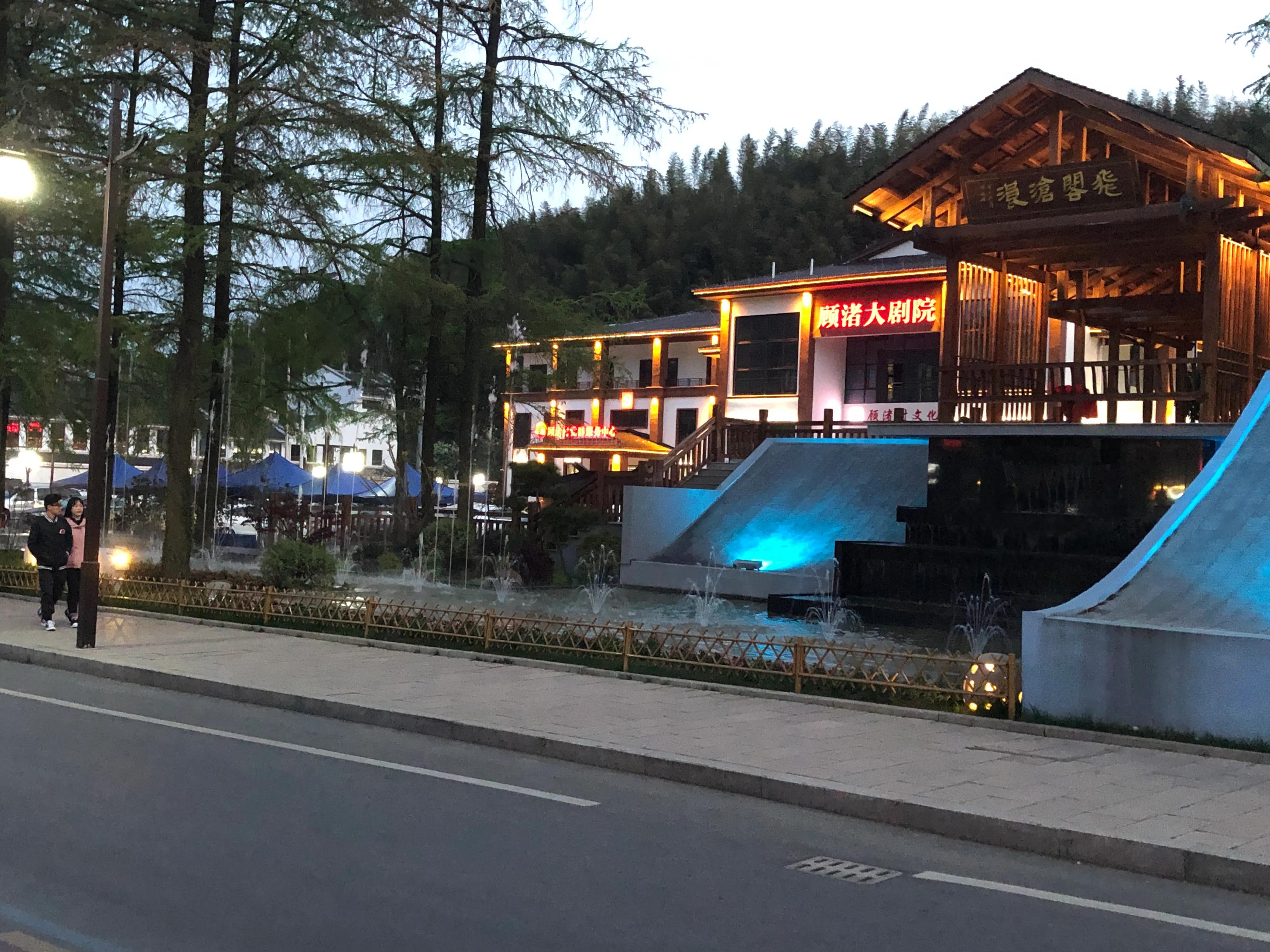 锲而不舍一飞冲天的长兴农家乐