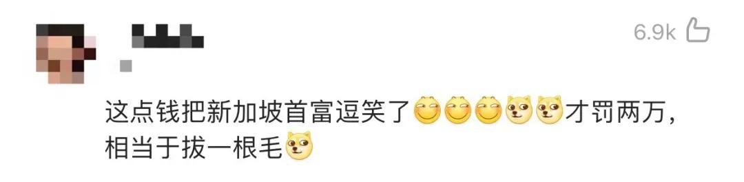 海底捞危机现状,海底捞将关停300家门店有什么影响