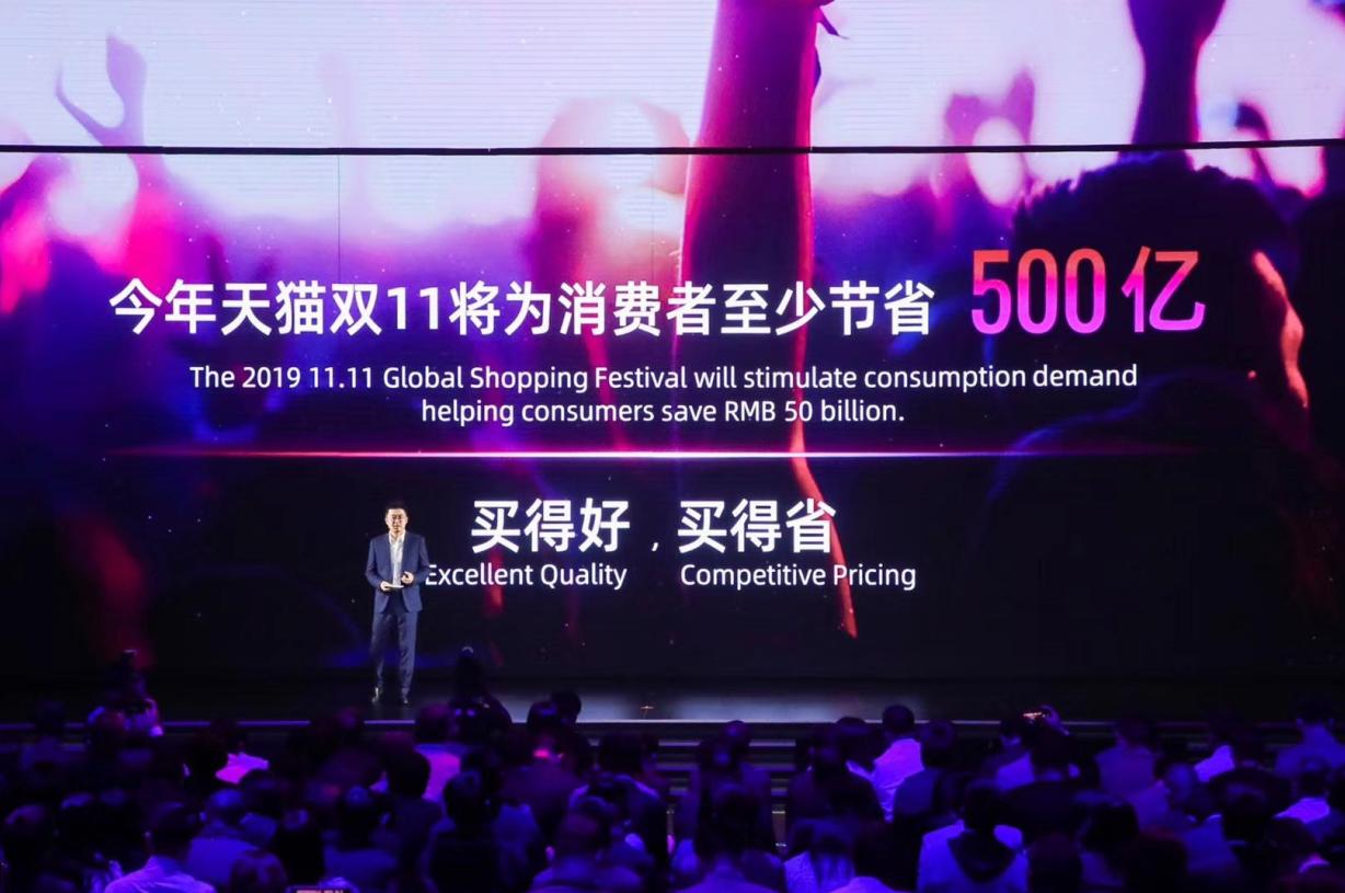 网友偷藏天猫双11剁手秘籍被闺蜜发现,塑料姐妹花当场翻脸