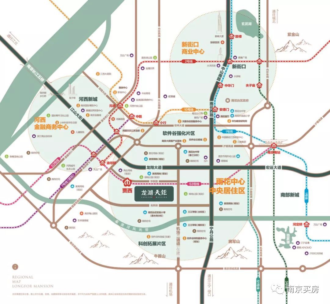 城央红盘热势加推,楼市热销红盘