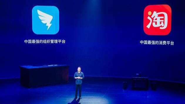 钉钉远程打卡高科技,钉钉智能化办公模式