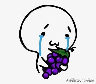 葡萄籽是骗人的吗,葡萄籽真的美白吗