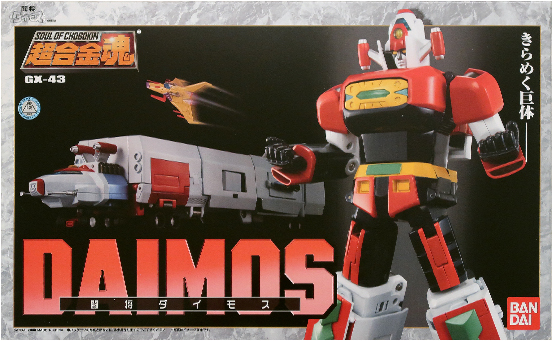 超合金魂豪华版,超合金魂再版区别