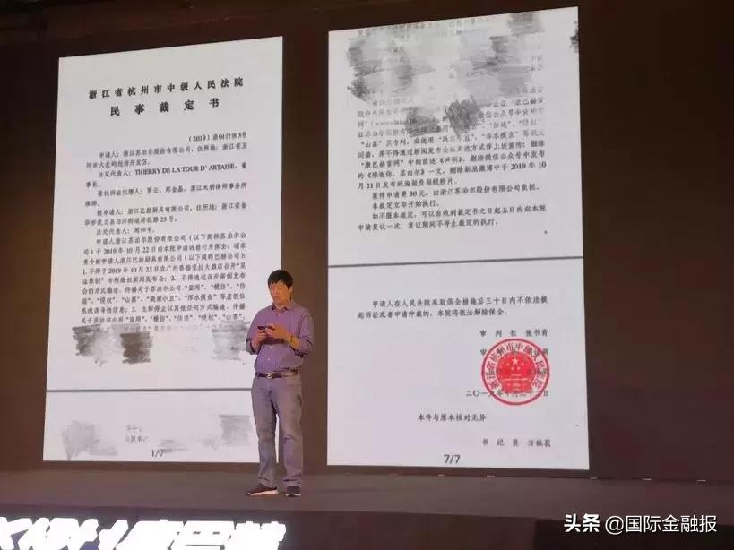 苏泊尔对比康巴赫,康巴赫和苏泊尔