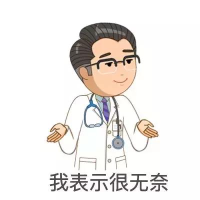 小儿为什么不能用利巴韦林,滥用药物儿童