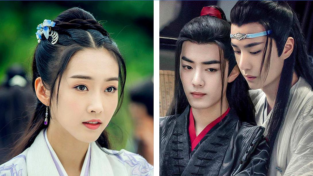 陈情令续写忘羡甜文全文免费看,陈情令续写之羡归云深第四十三集