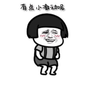 芜合高速和宁芜高速,宁芜高速与芜合高速