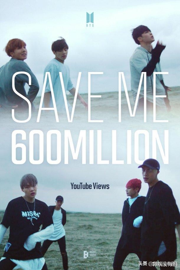 saveme防弹少年团2019全屏,防弹少年团saveme应援