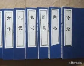 易学究竟指什么 (易学中的七灾八难指什么意思)