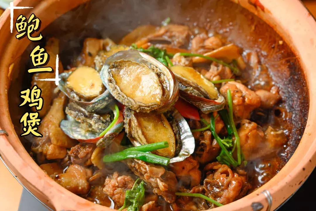 鸡煲界中的LV，澳洲龙虾做配菜，嗦一口就管不住嘴！