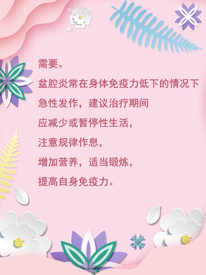 保护女性不受侵犯,保护女人刻不容缓