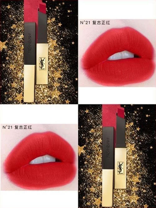 ysl小金条口红好用吗,ysl小金条口红无滤镜测评