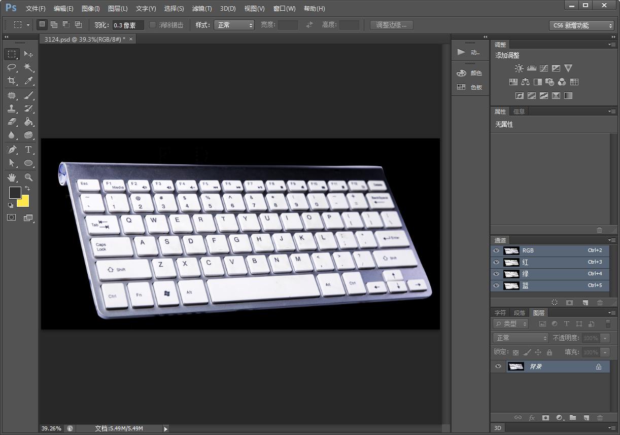 pscs6图层旋转快捷键,pscs6快捷键大全常用