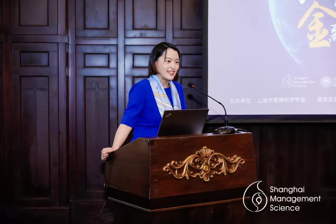 2019中国管理科学学术会议,上海管理科学论坛