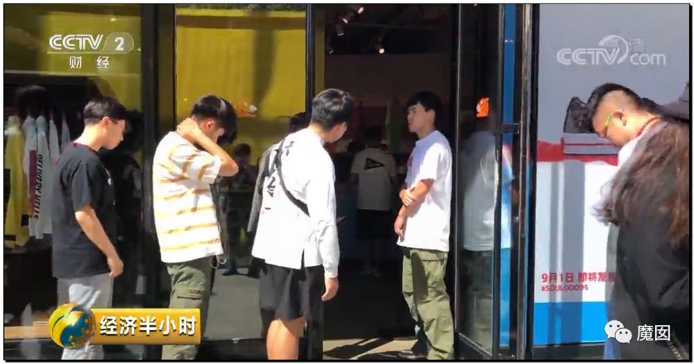 引发震怒！一双李宁鞋炒到快5万！穿了可以长生不老吗？