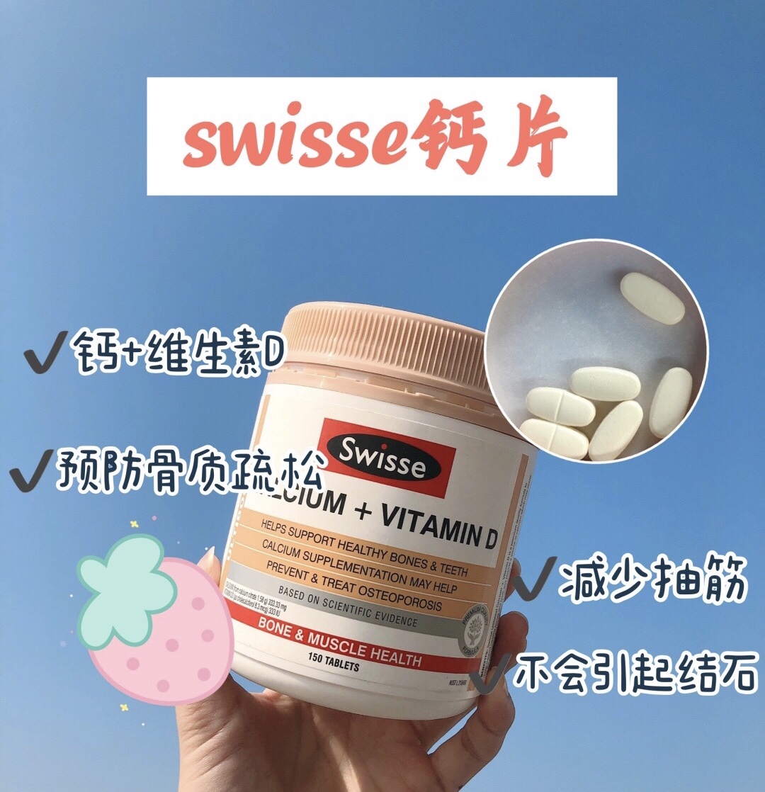 20岁女生抗初老水乳推荐,女生每日健康养生小知识