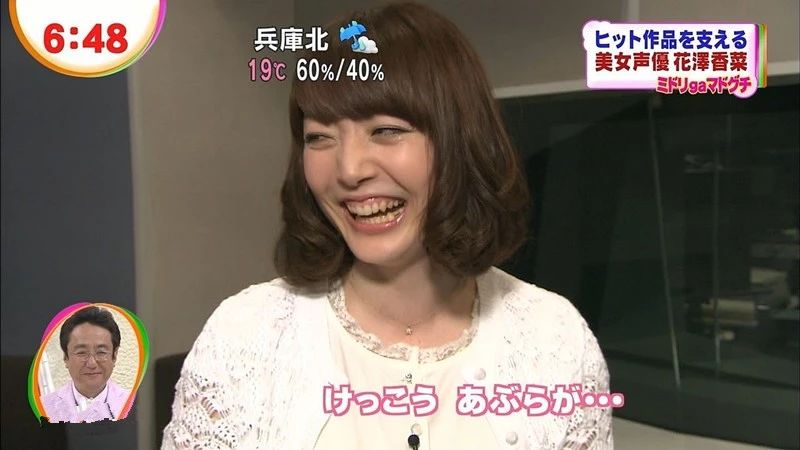 初音未来和二次元男生结婚,初音未来的声优结婚